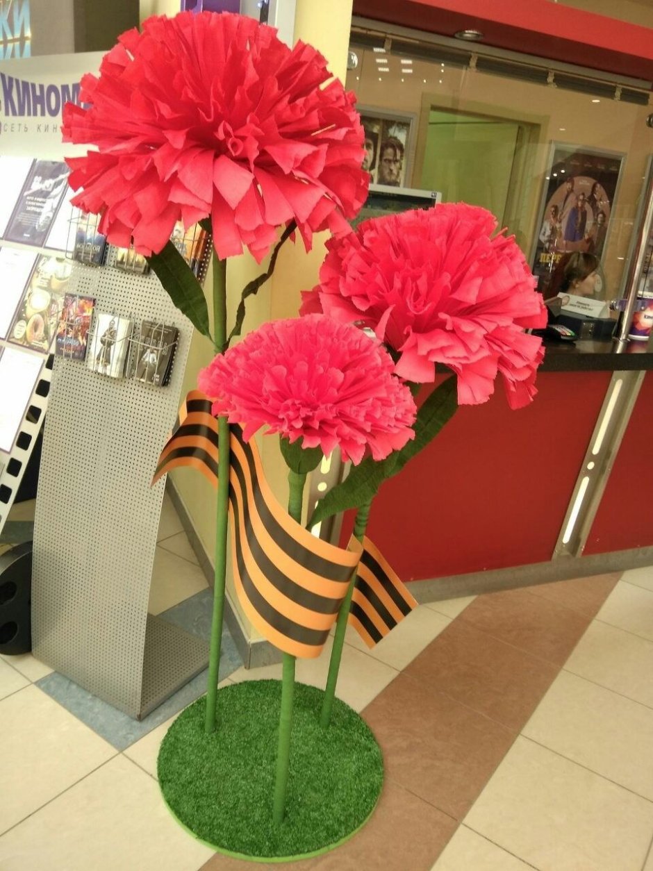 Гвоздика из изолона