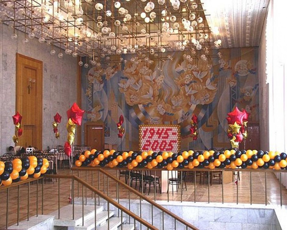 Украшение шарами к 9 мая