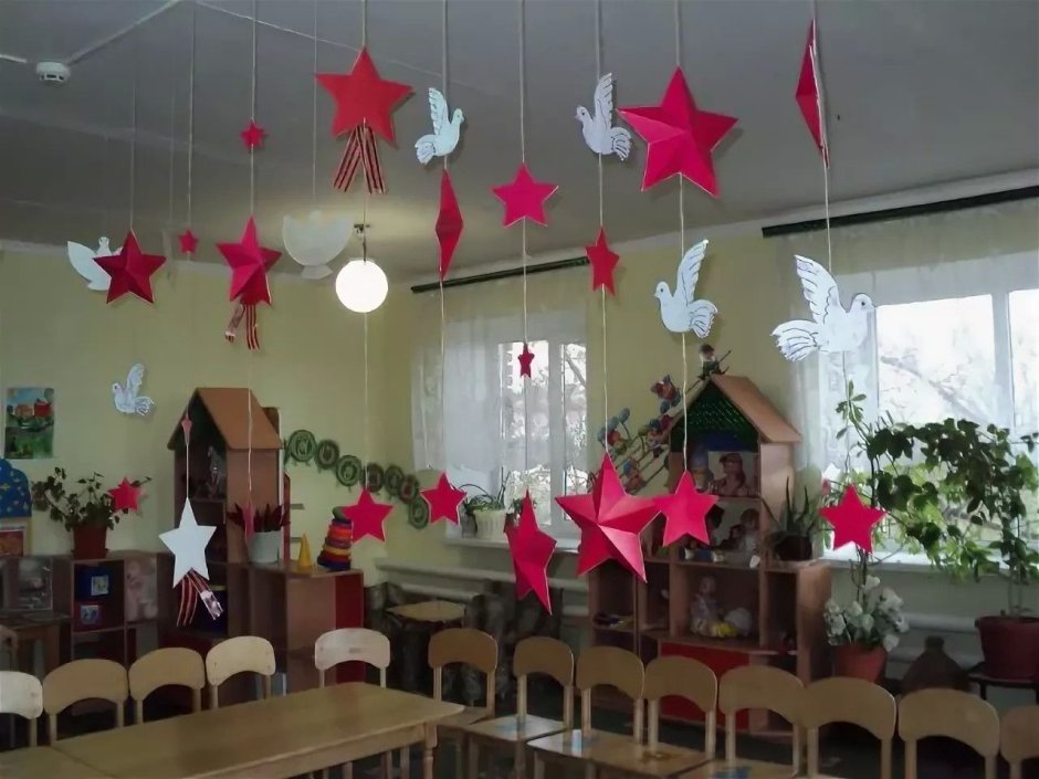 Украшение группы ИК 9 мая