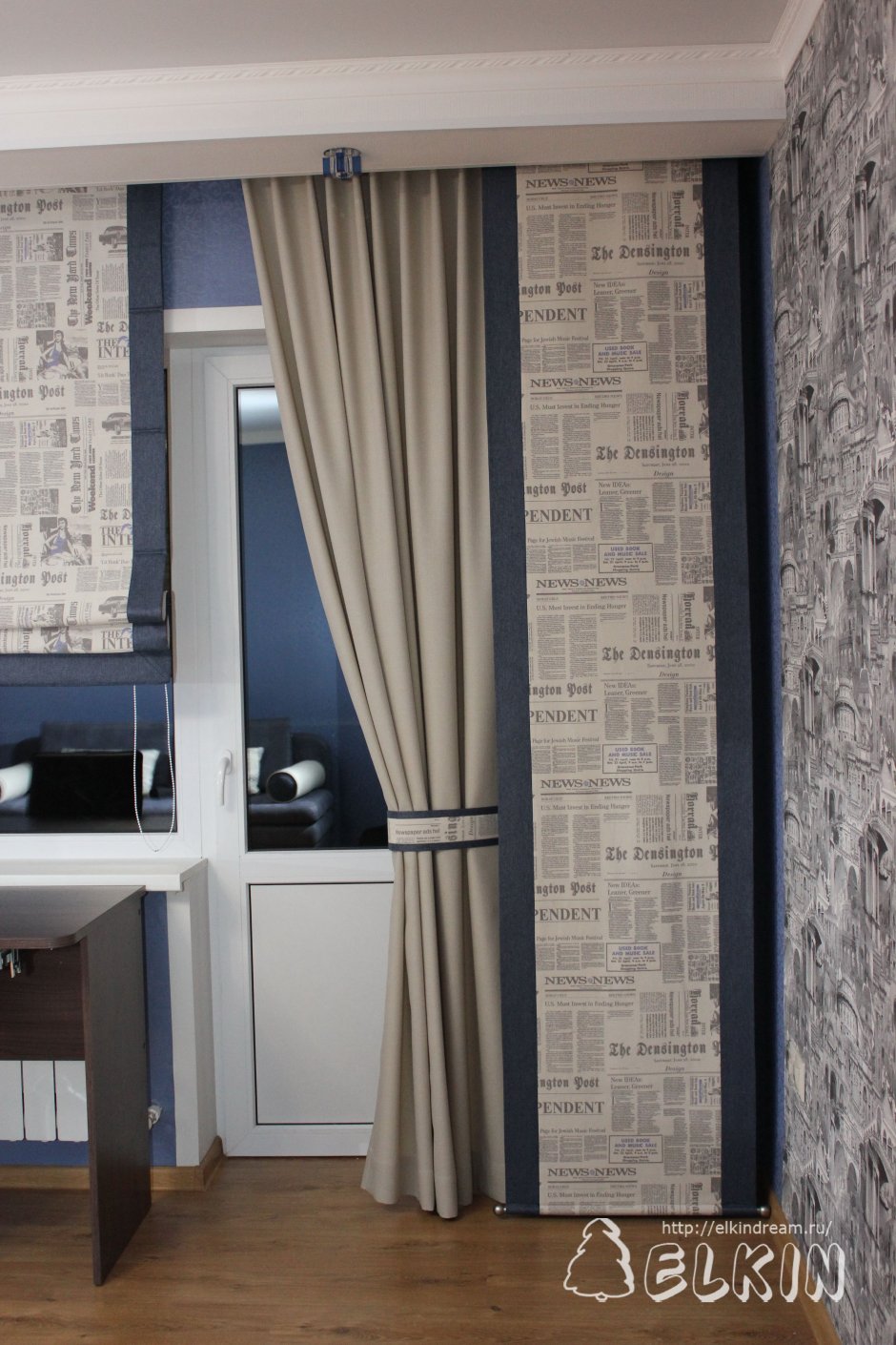 Японские шторы