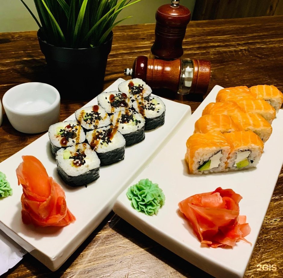 Японский дворик в Москве