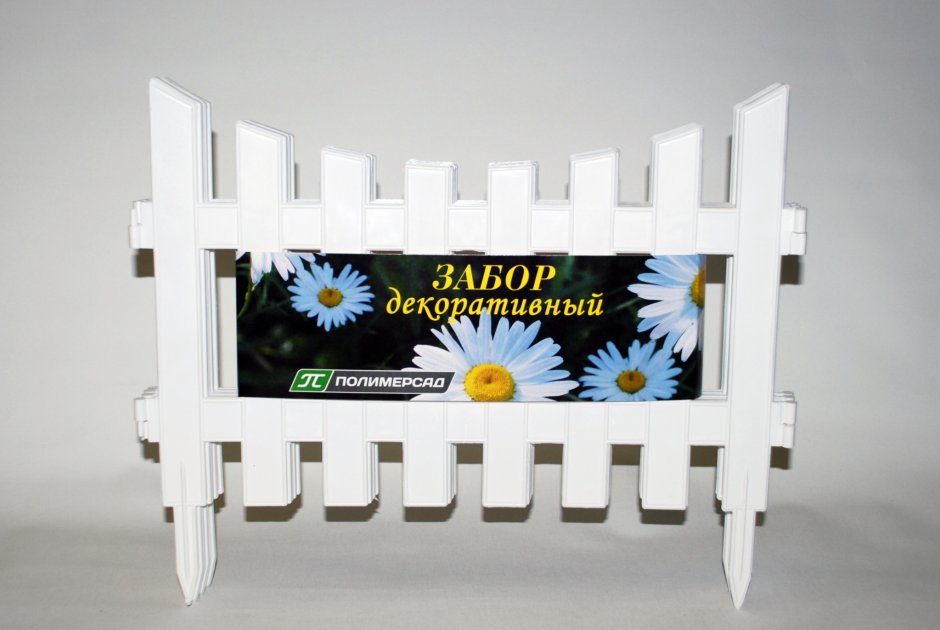 Обувница из ящиков