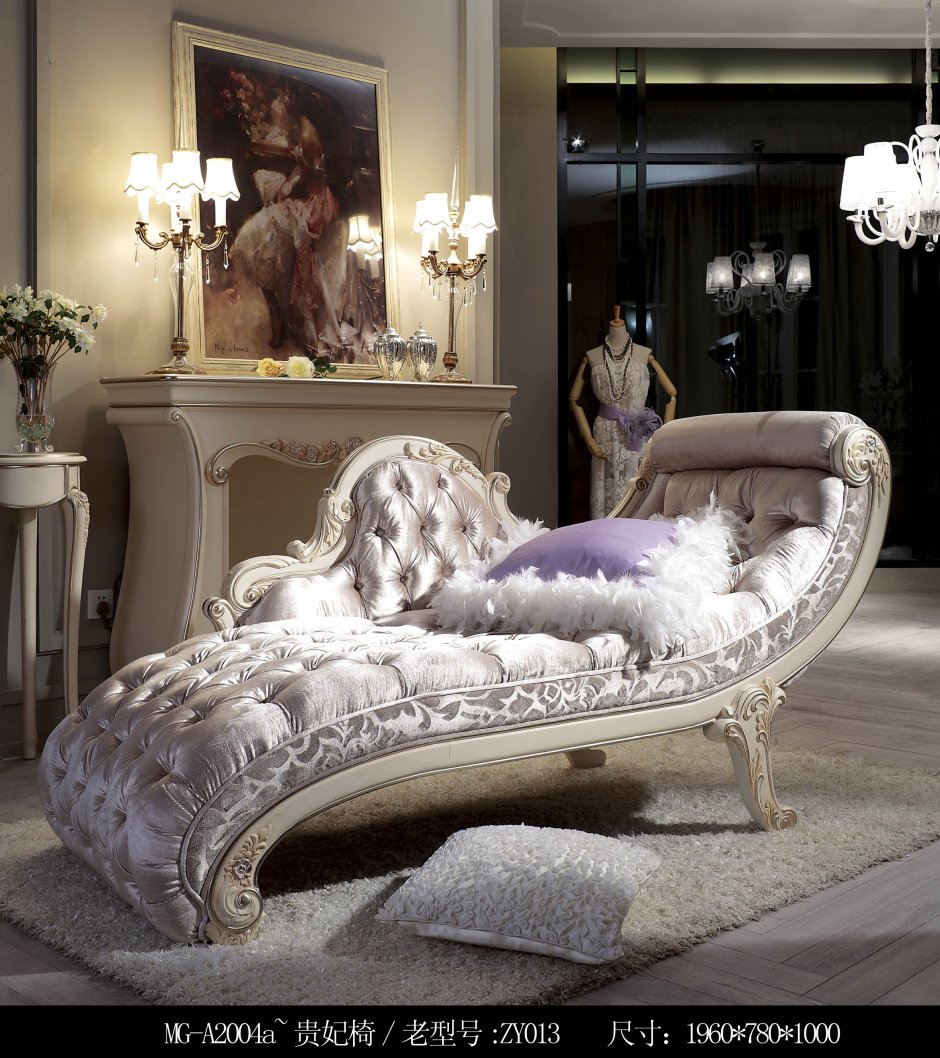 Дорогие диваны