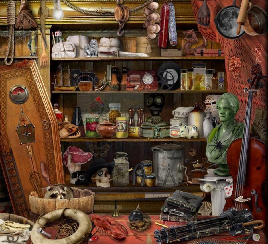 Кладовка с вещами