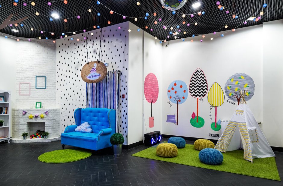 Необычные детские центры