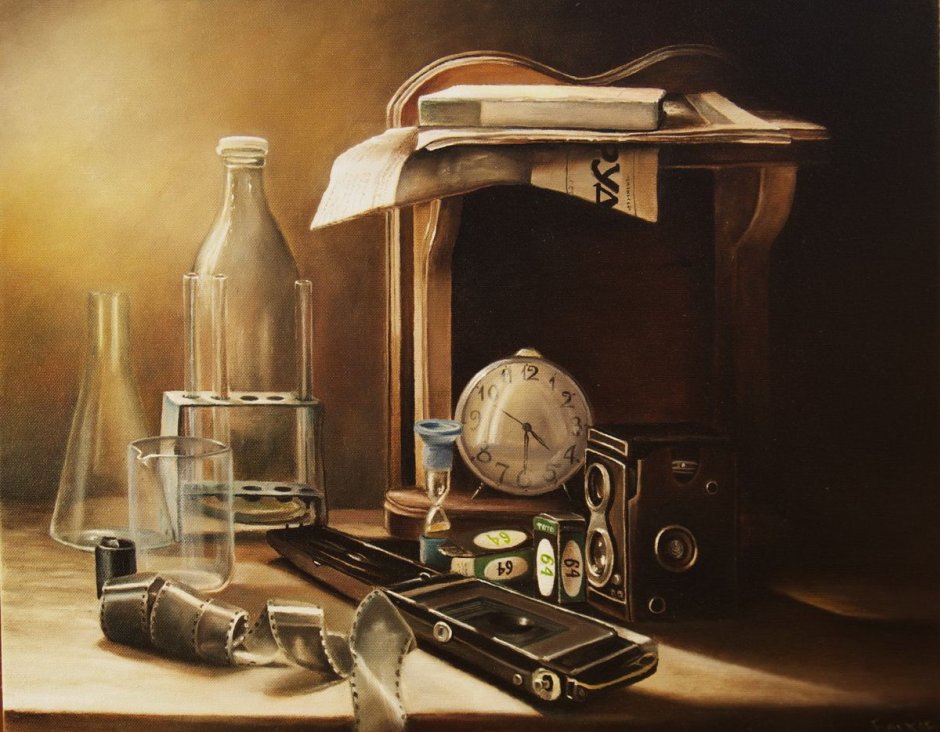 Натюрморт с вещами