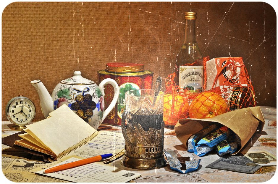 Натюрморт путешественника