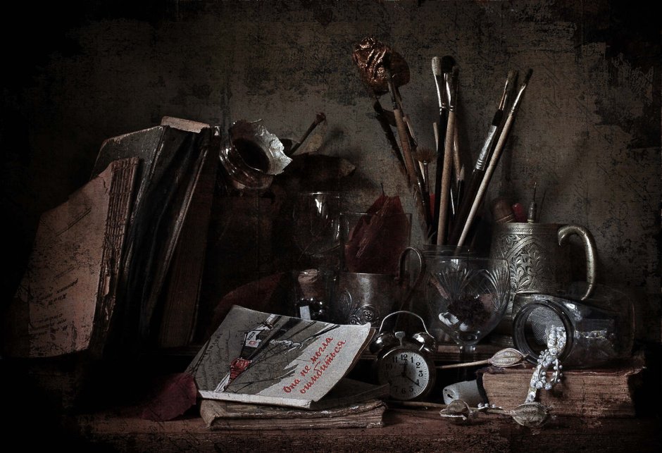 Натюрморт с красками и кистями