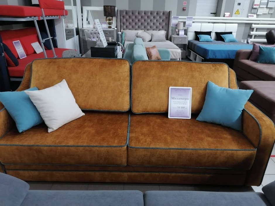 Кресло кровать Миллениум Эстетика