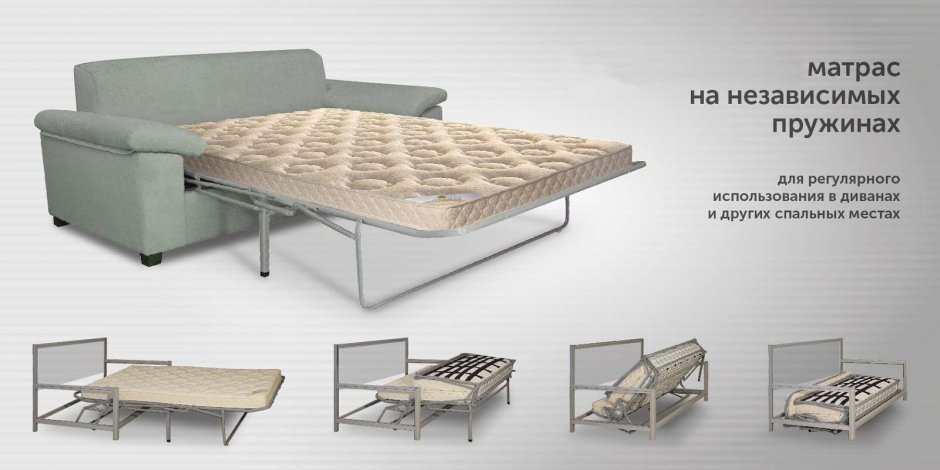 Диван Loko Аскона