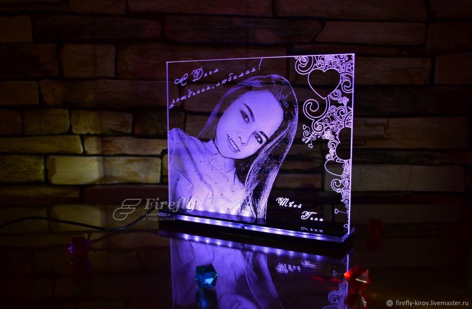 Календарь научный настенный