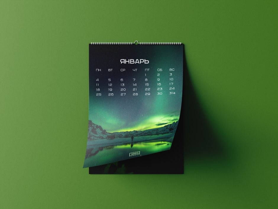 Часы-картина настенные