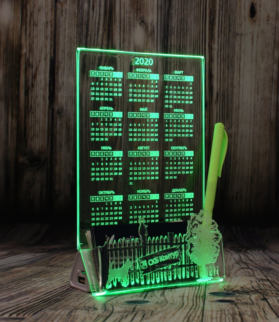 Светодиодная картина