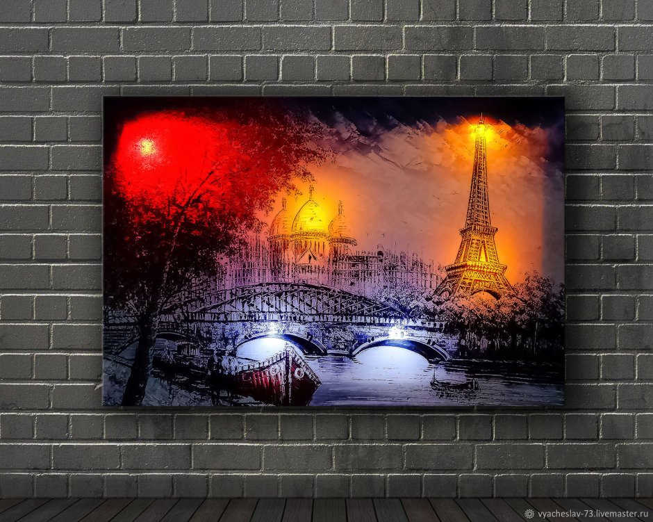 Календарь перекидной настенный