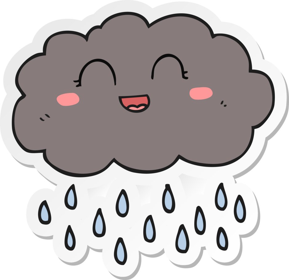 Улыбающаяся тучка с дождем