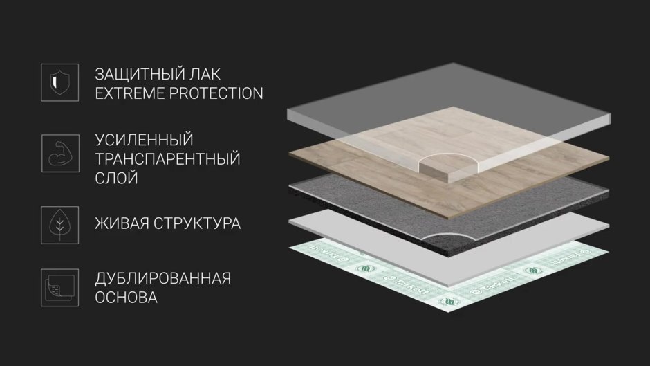 Версаль Кортрик 571