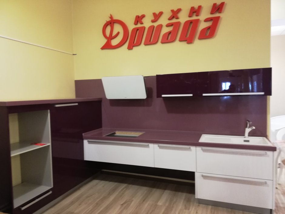 Магазин Шатура в Саранске