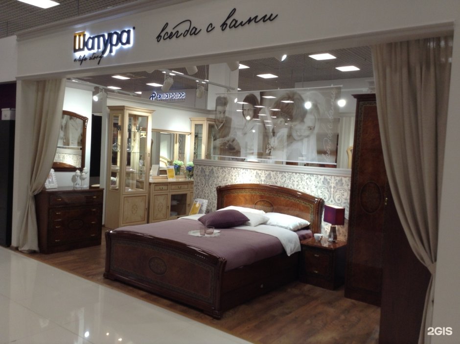 Сохо Шатура мебель