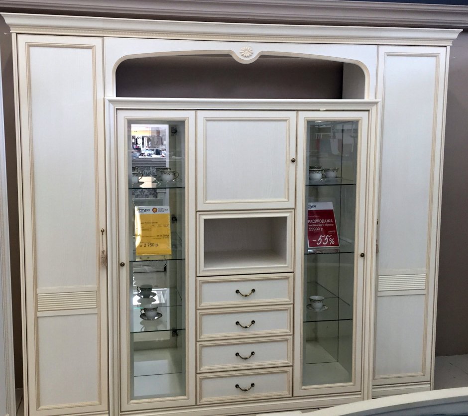 Шатура мебель 487705