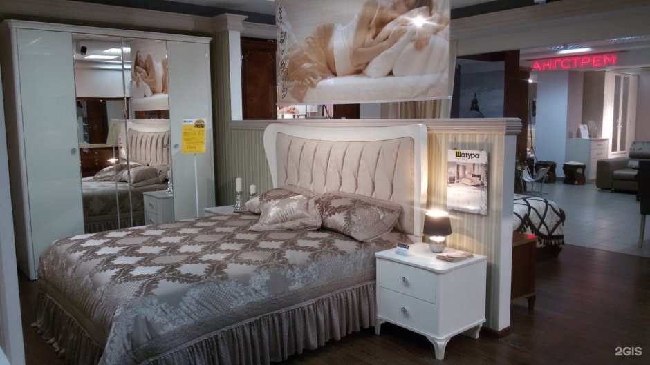 Ценник на кухню