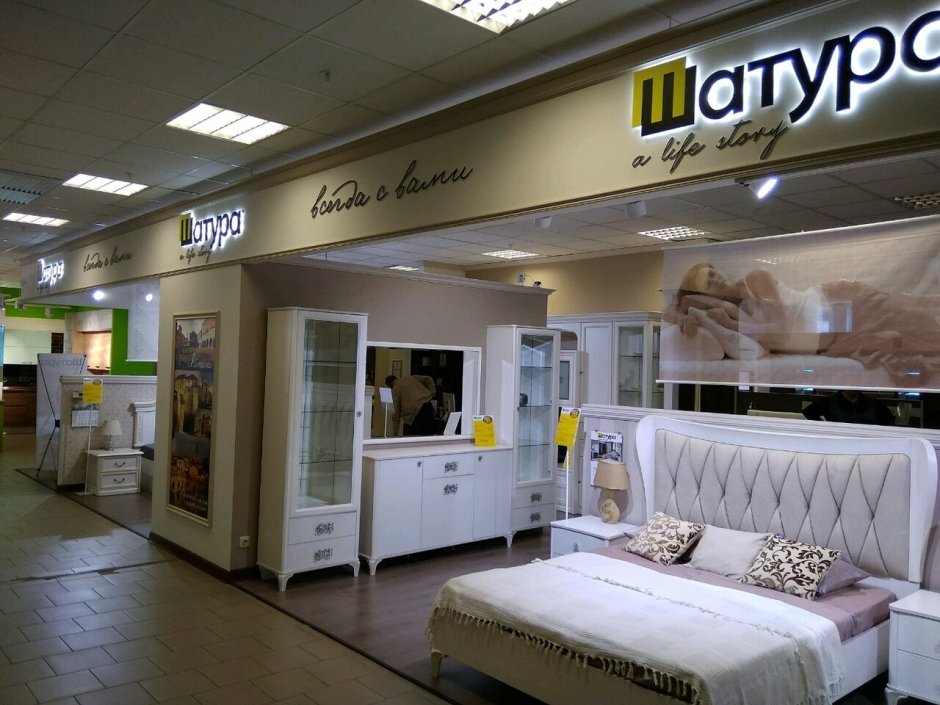 Кухня Эстель Экомебель