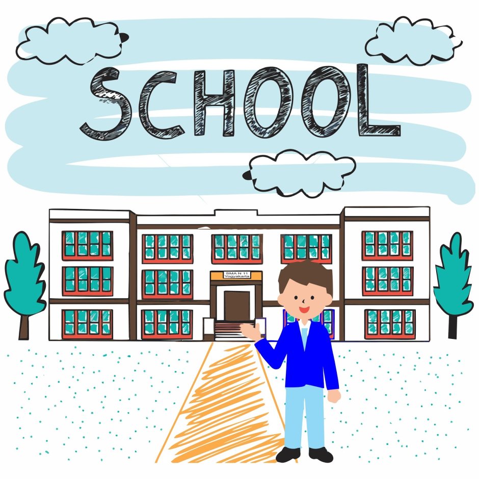 Нарисовать школу