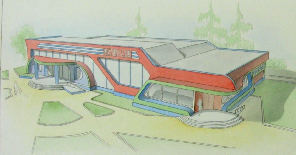 Школа будущего рисунок