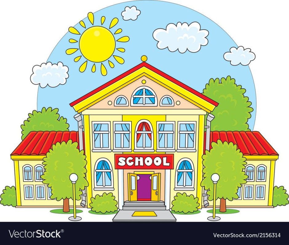 Нарисовать здание детского сада