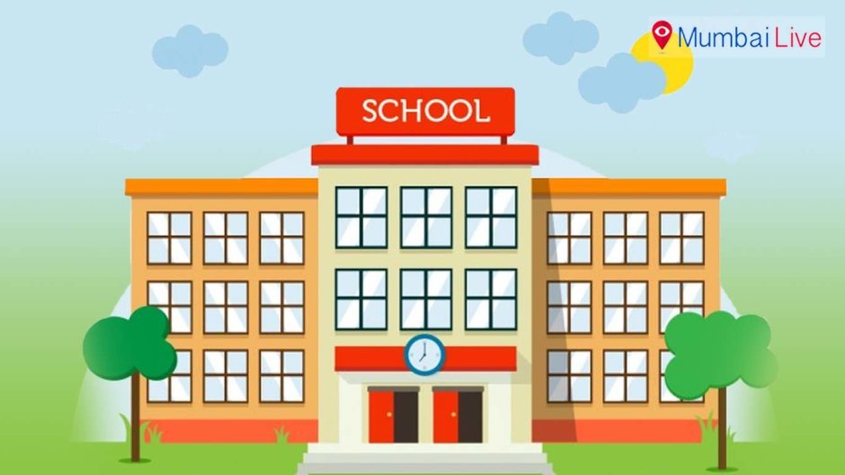 Здание школы с детьми