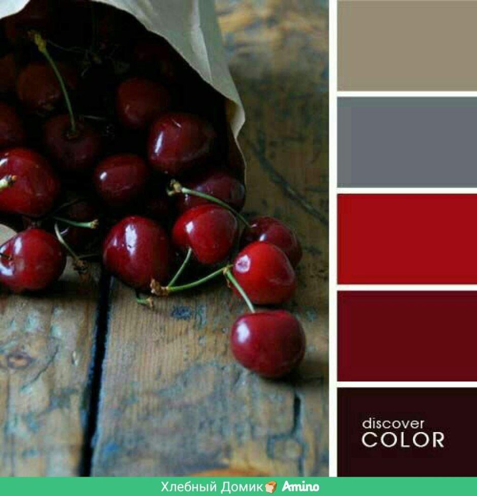 Сочетание бордового цвета
