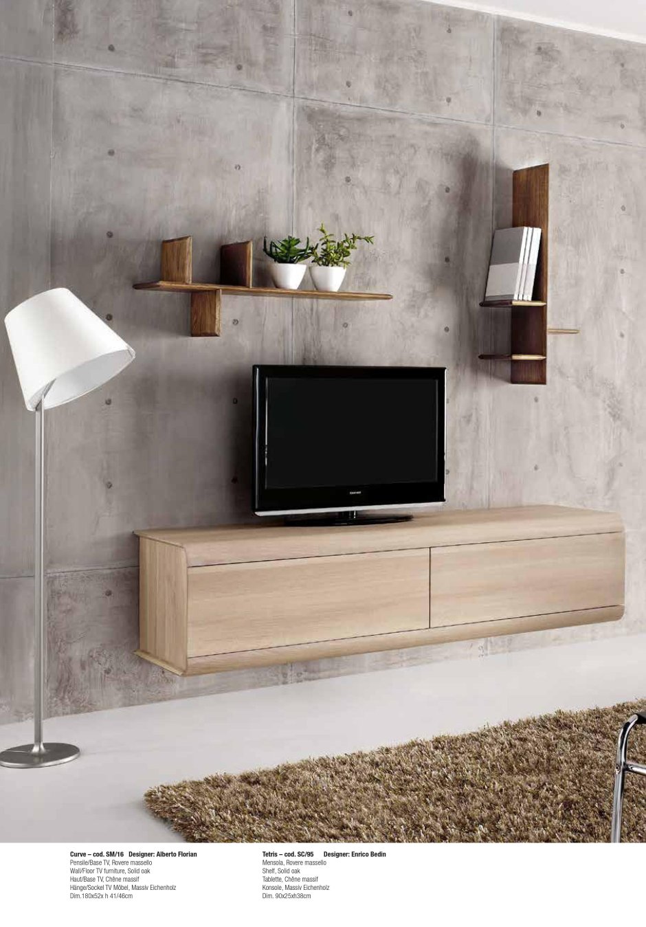 Тумба под навесной телевизор