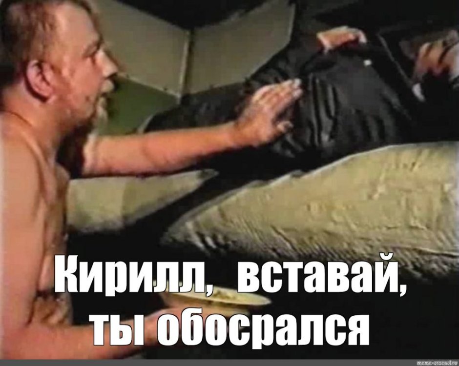 Мужчина в халате