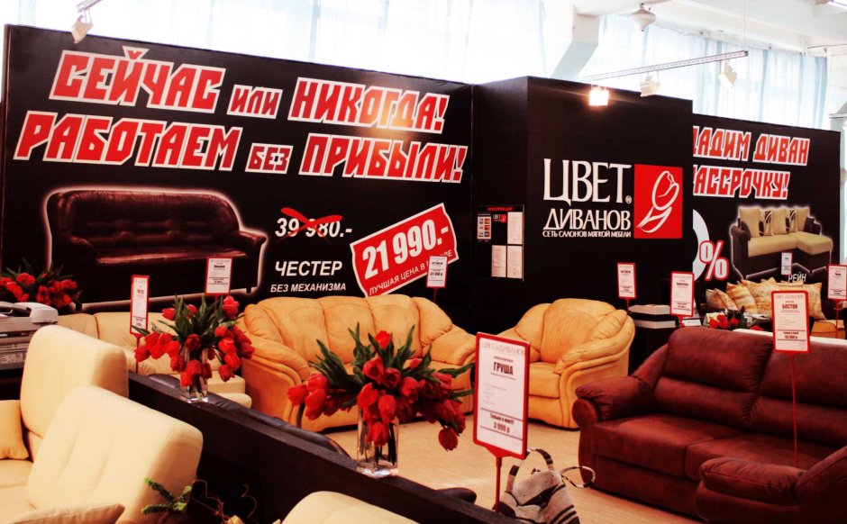 Смирнов Кирилл Игоревич