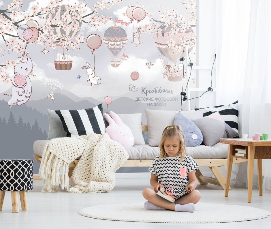 Современные фотообои в детскую
