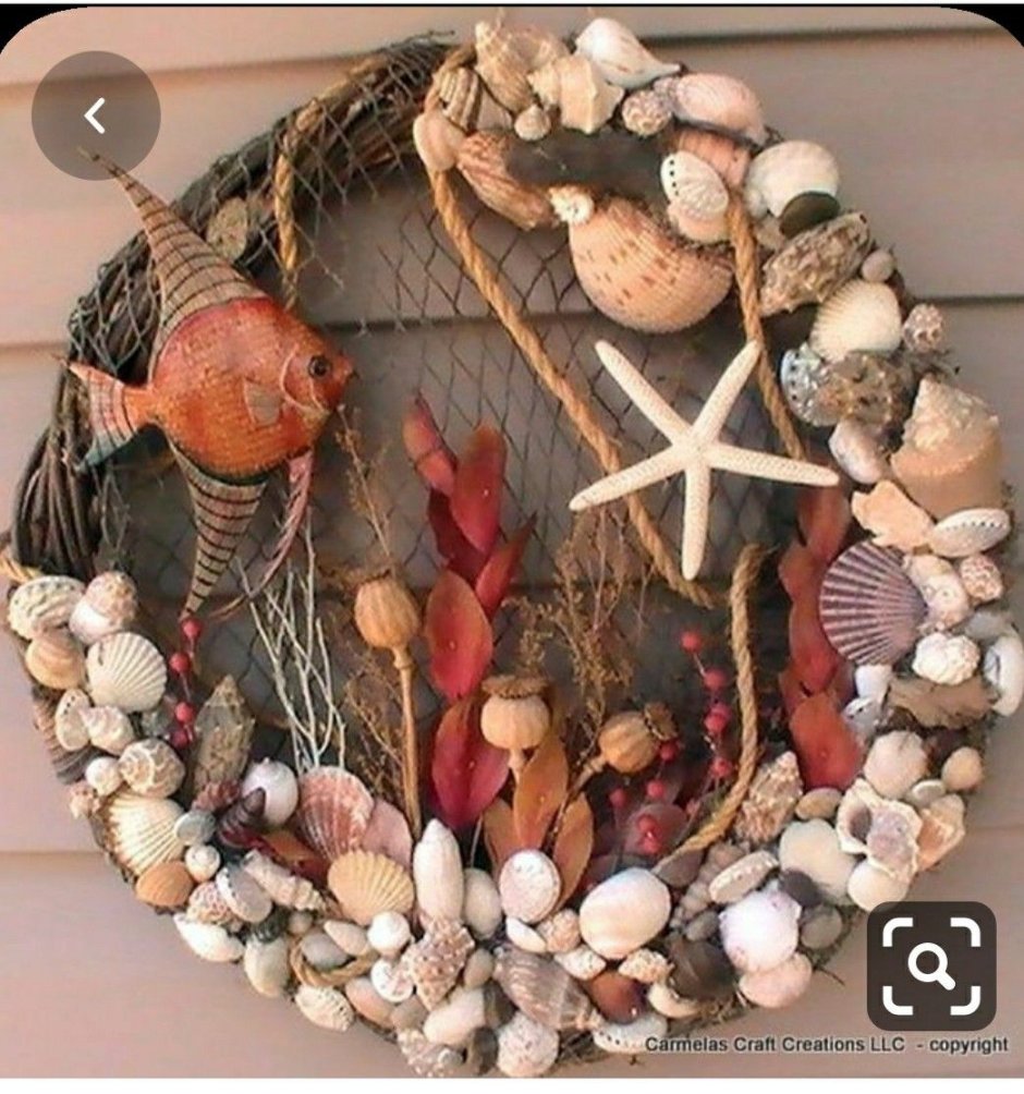 Композиции с ракушками