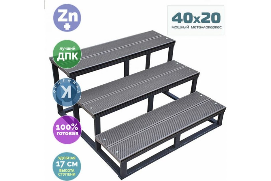 Террасная доска itp 26x3000x162