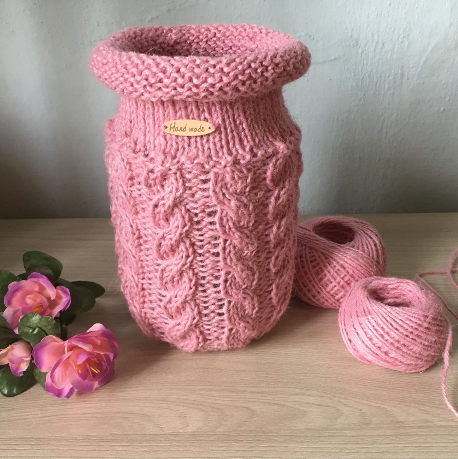 Вязаная ваза