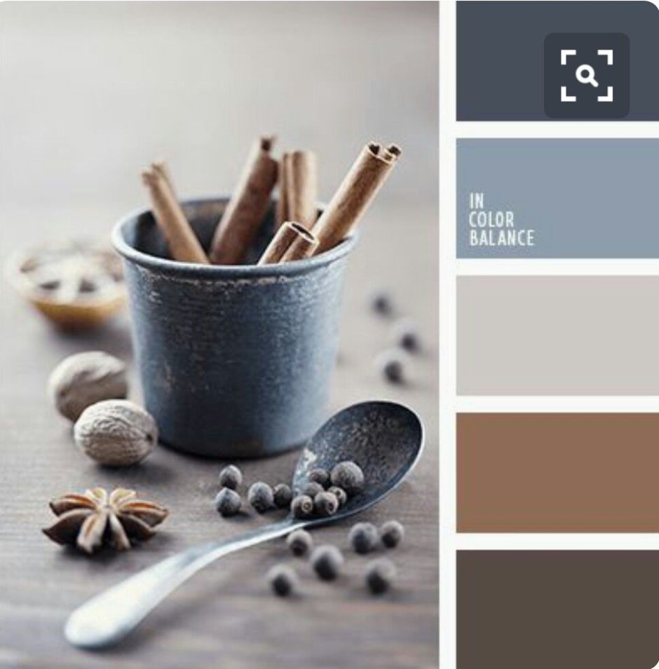 Сочетание светло серого