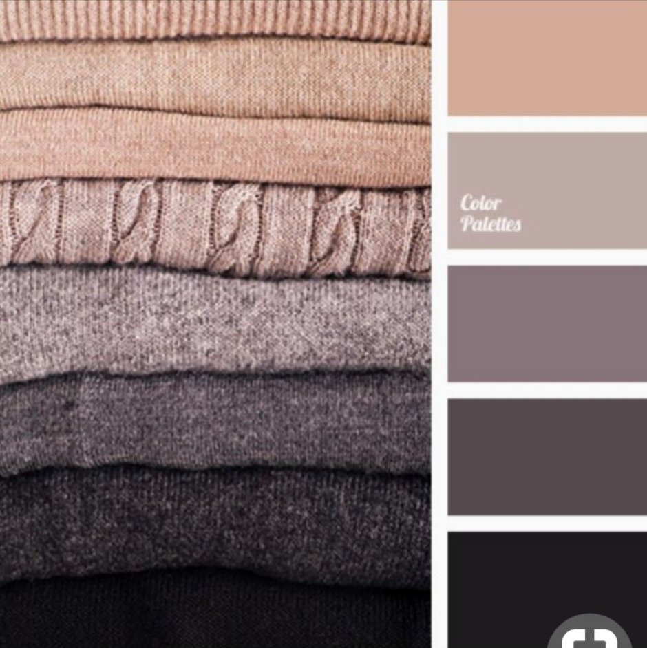 Цветовая палитра бежевых оттенков