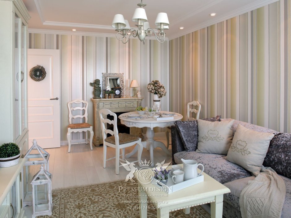 Маленький зал в стиле Прованс