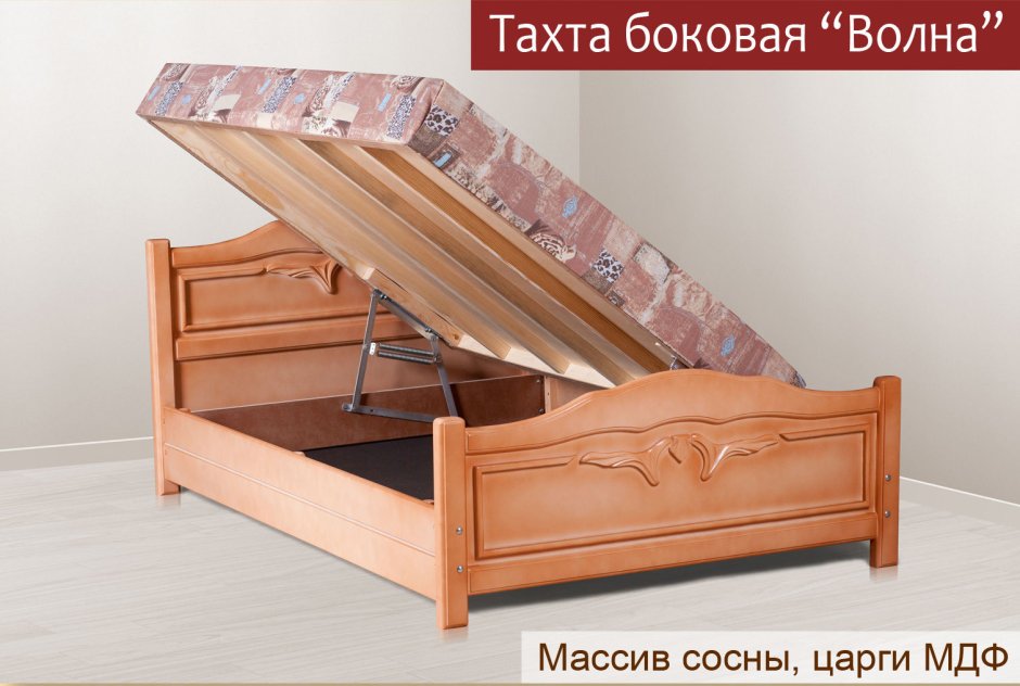 Кровать детская Норман