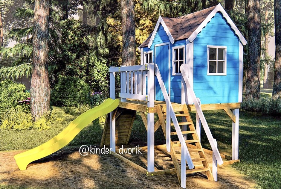 Детская площадка New Sunrise Зарница