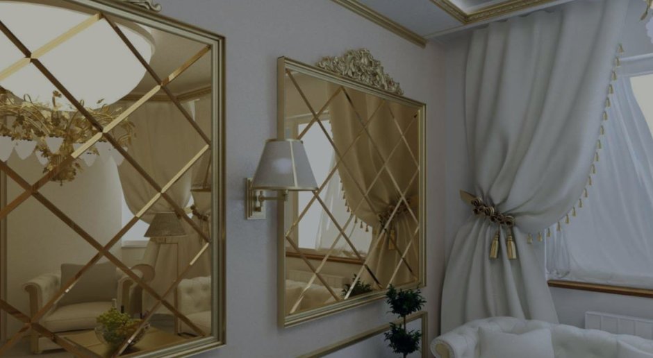 Зеркало с зеркальной рамой