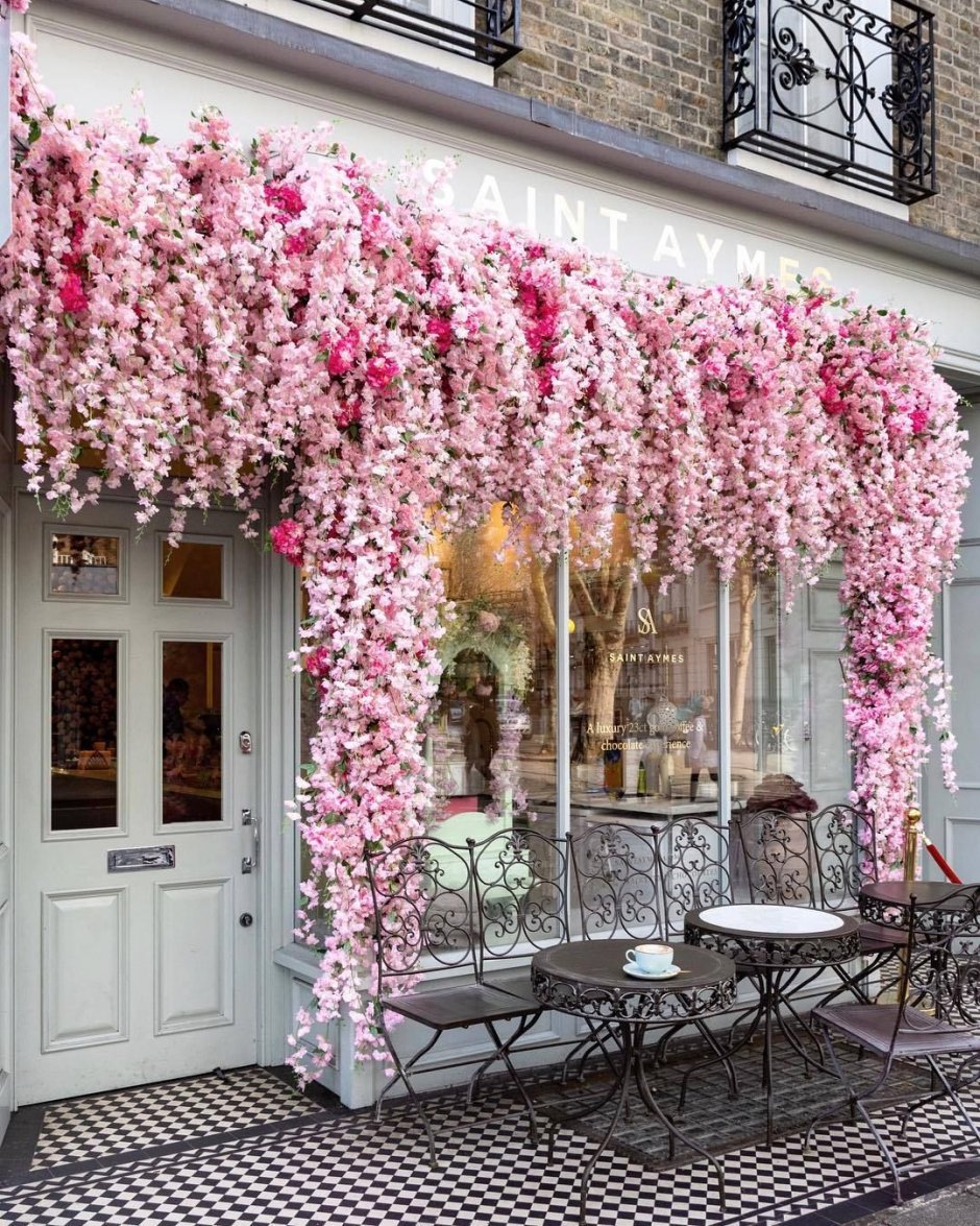 Украшение входной группы