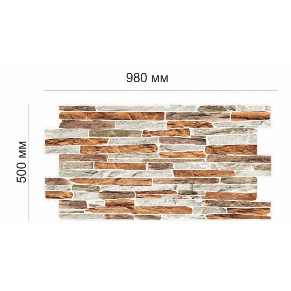 Панель ПВХ листовая 3 мм 980х500 мм Гибралтар 0.49 м²