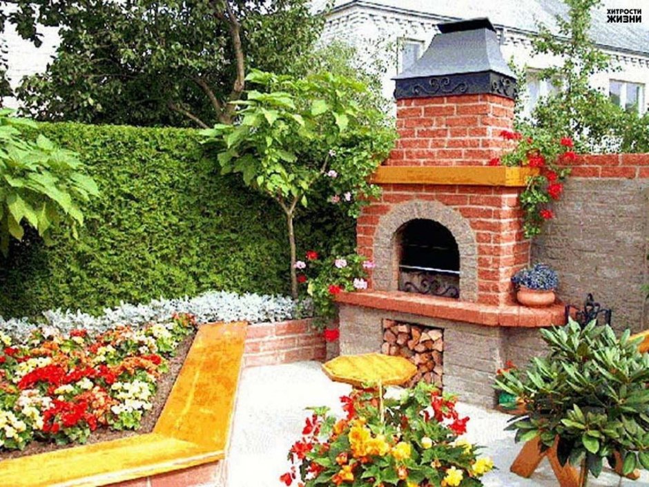 Уличный камин-кострище Sams Club (90739)