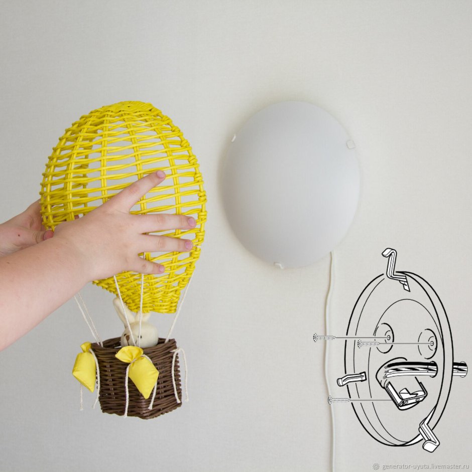 Подвесной светильник воздушный шар m 40.4127