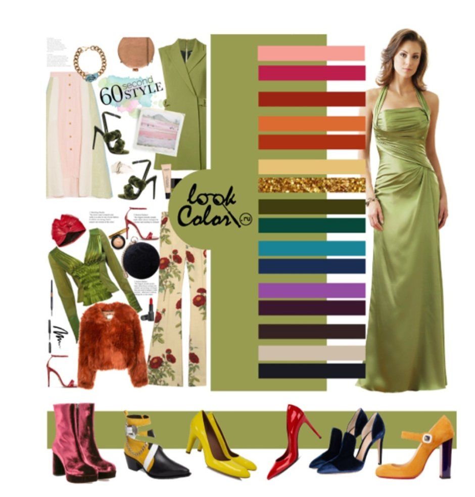 Сочетание цветов фисташковый