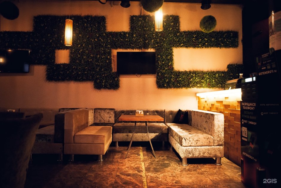 Новый Арбат 19, бар Chesterfield