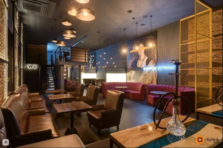 Лаунж декор